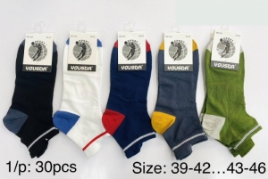 Skarpety stopki męskie (39-46) DH13401