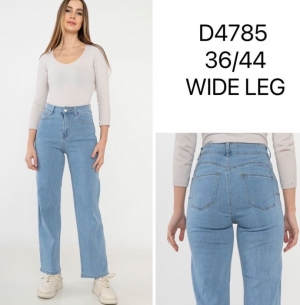 Spodnie jeansowe damskie (36-44) TP2384