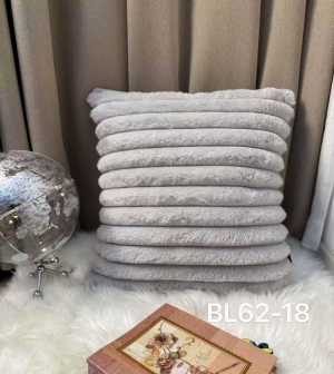 Poszewki (40x40) NG248