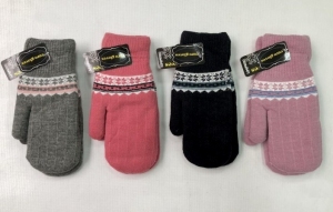 Rękawiczki bawełniane damskie (Standard) TP27203