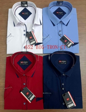 Koszule męskie na krótki rękaw (3/4XL-7/8XL) DH14582
