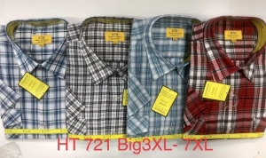 Koszule męskie na krótki rękaw (47-52) DH15046