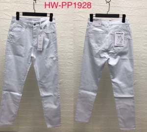 Spodnie jeansowe damskie (38-48) TP14629