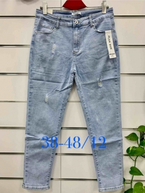 Spodnie jeansowe damskie (38-48) TP2612