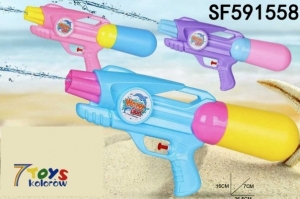 Zabawka pistolet na wodę DN6472