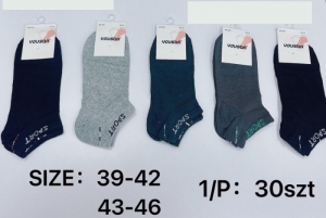Skarpety stopki męskie (39-46) DH13429