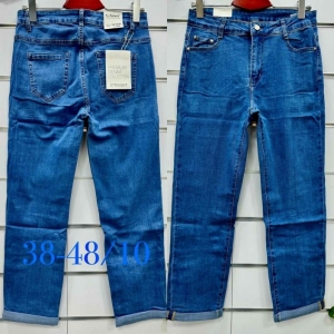 Spodnie jeansowe damskie (38-48) TP2617