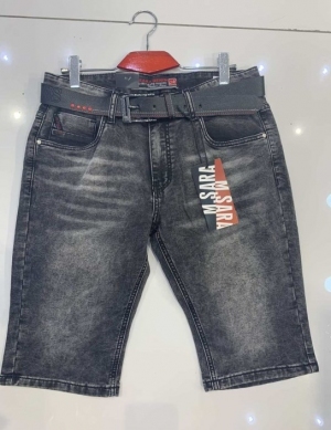Szorty męskie jeansowe (30-38) TP11394