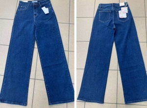 Spodnie jeansowe damskie (38-48) DH1851
