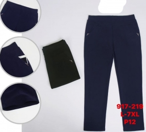 Spodnie materiałowe damskie (L-7XL) NG5659