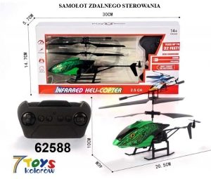 Zabawka samolot DH9525