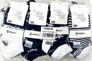 Skarpety stopki chłopięce (23-30) TP13273