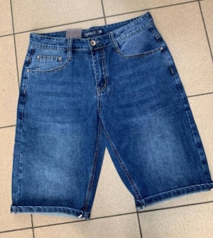 Szorty męskie jeansowe (31-40) DN5525