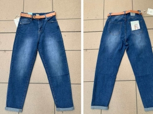 Spodnie jeansowe damskie (26-36) DH1821