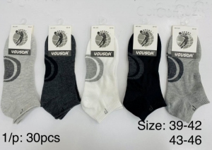 Skarpety stopki męskie (39-46) TP15152