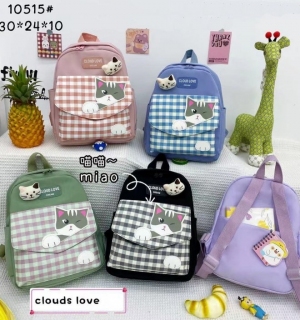 Plecaczek dla Dzieci (Standard) TP1610