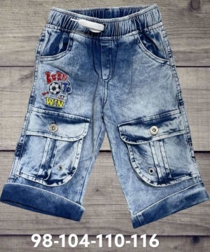 Szorty chłopięce jeansowe (98-116) TP12152