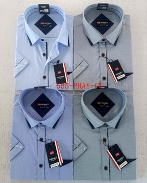 Koszule męskie na krótki rękaw (M-3XL) DH14502