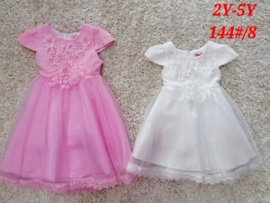 Sukienki wizytowe dziewczęce (2Y-5Y) TP1982