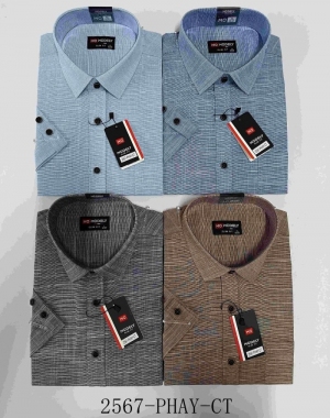 Koszule męskie na krótki rękaw (M-3XL) DH14541