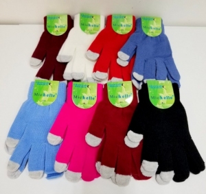 Rękawiczki bawełniane dziecięce (Standard) TP25769
