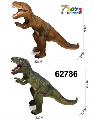 Figurki dla dzieci DH10761