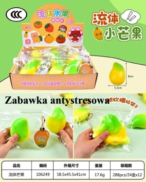 Zabawki dla dzieci DH8808