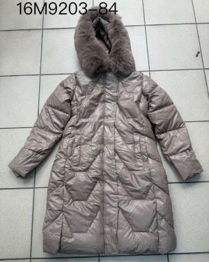 Kurtka damska zimowa (S-XL) DH3819