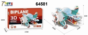 Puzzle DH8377