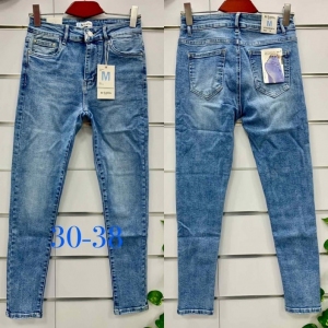 Spodnie jeansowe damskie (30-38) TP2491