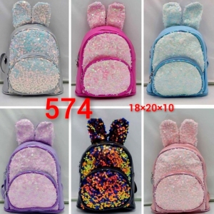 Plecaki szkolne dla dziewczynki (Standard) TP19528