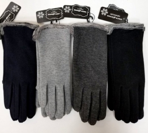 Rękawiczki bawełniane damskie (Standard) DN17605