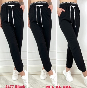 Spodnie dresowe damskie (M-2XL) TP21598