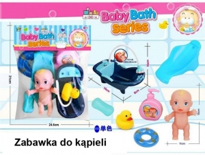 Zabawki dla dzieci DH10298