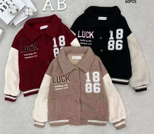 Bluzy chłopięce (4-14lat) NG806