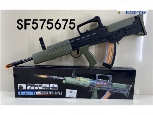 Zabawkowe pistolety DH10684