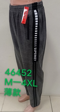 Spodnie dresowe męskie (M-4XL) TP5175
