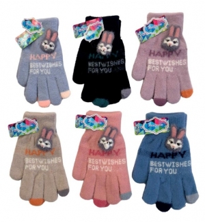 Rękawiczki bawełniane dziecięce (Standard) DN17277