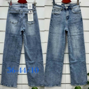 Spodnie jeansowe damskie (36-44) TP2529