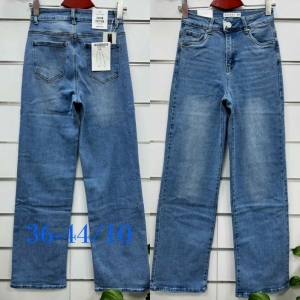 Spodnie jeansowe damskie (36-44) TP2528