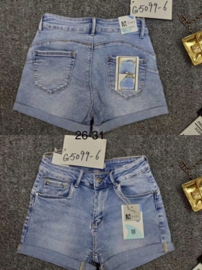 Szorty damskie jeansowe (26-31) TP13860