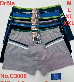 Bokserki męskie (M-2XL) NG384