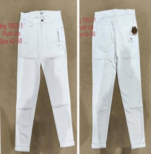 Spodnie jeansowe damskie (42-50) TP2297
