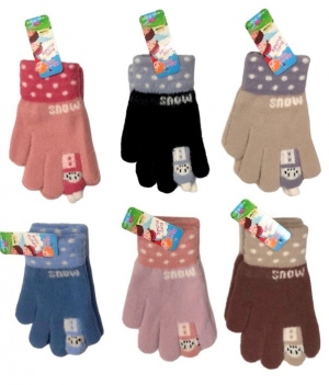 Rękawiczki bawełniane dziecięce (Standard) DN17248