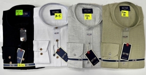 Koszule męskie na długi rękaw - Tureckie (M-3XL) DH15024