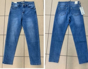 Spodnie jeansowe damskie (30-42) DH1837
