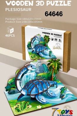 Puzzle DH8702