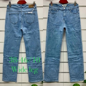 Spodnie jeansowe damskie (38-46) TP2512