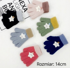 Rękawiczki bawełniane dziecięce (Standard) DH6327