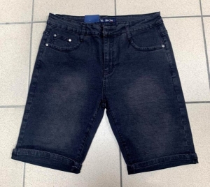 Szorty męskie jeansowe (30-38) DN8506